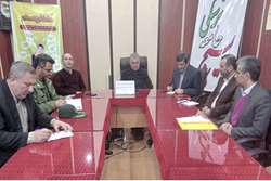 جلسه هم اندیشی 