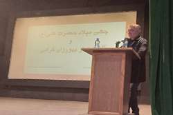 برگزاری جشن میلاد علی (ع) و تجلیل از بهورزان برتر در طرح پویش ملی سلامت