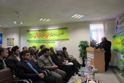 آئین گرامیداشت مقام پرستار