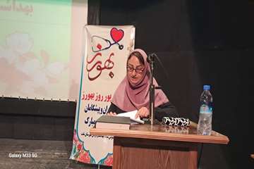  آیین گرامیداشت روز بهورز درشهرستان شفت