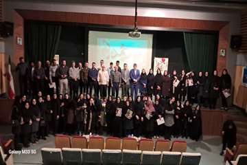  آیین گرامیداشت روز بهورز درشهرستان شفت