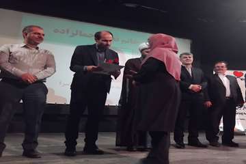  آیین گرامیداشت روز بهورز درشهرستان شفت