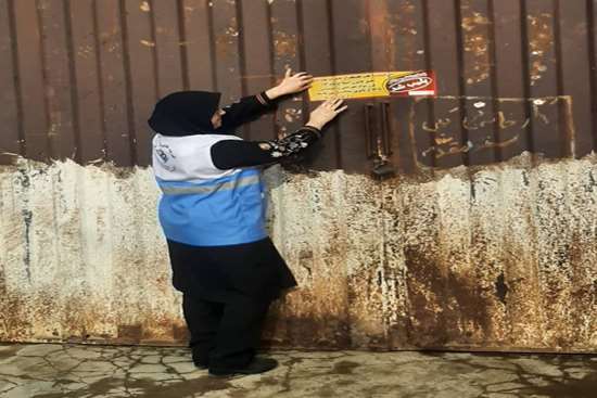 پلمب انبار غیرمجاز نگهداری مواد غذایی در شهرستان شفت 