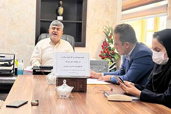 کمیته بهداشت و کارگره سلامت در حوادث غیر مترقبه( با محوریت مدیریت بحران)شفت 